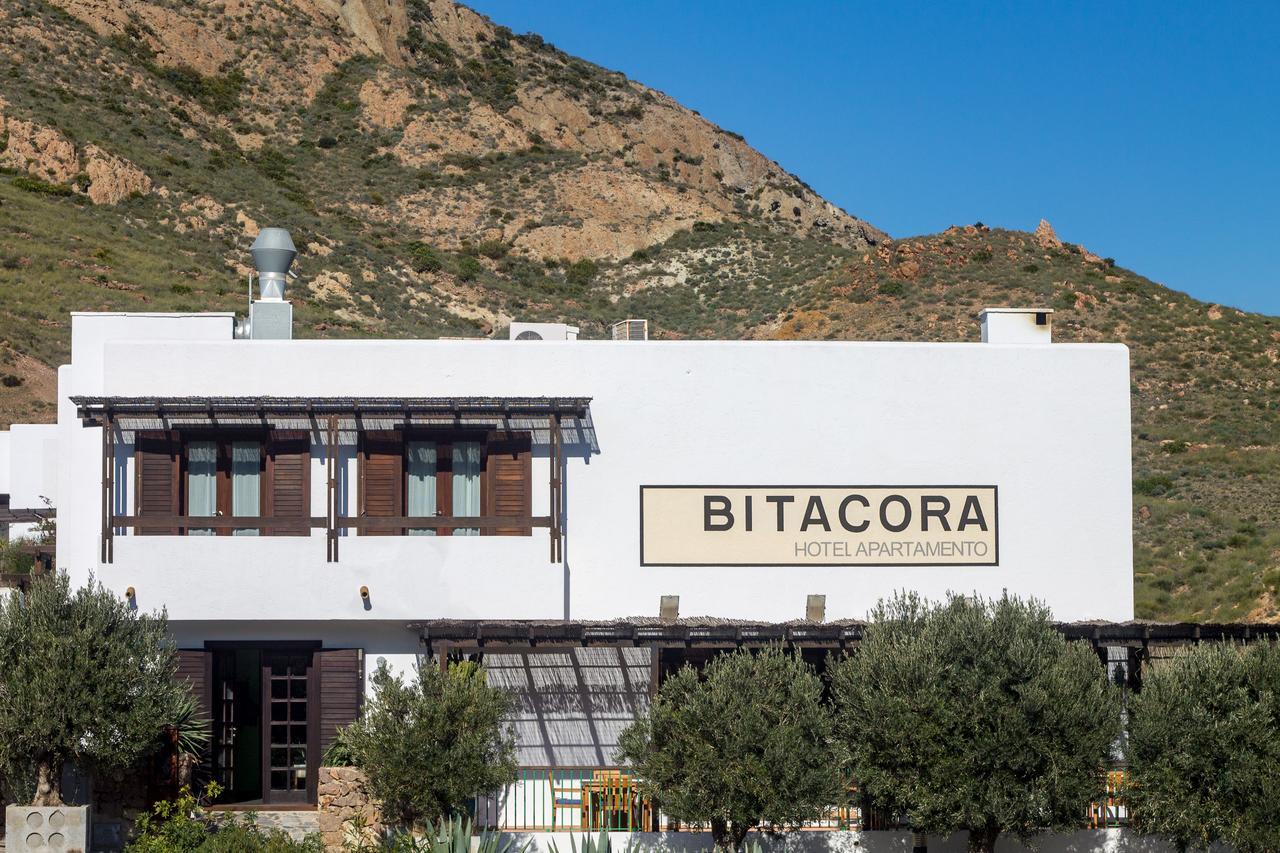 الشقق الفندقية لاس نيغراسفي  Bitacora المظهر الخارجي الصورة